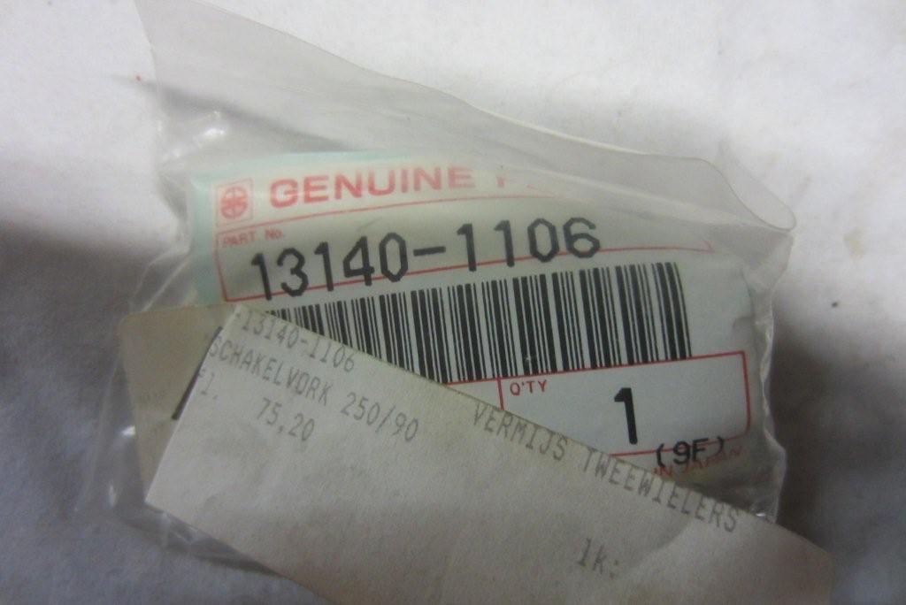 Schakelvork KX 250 1990