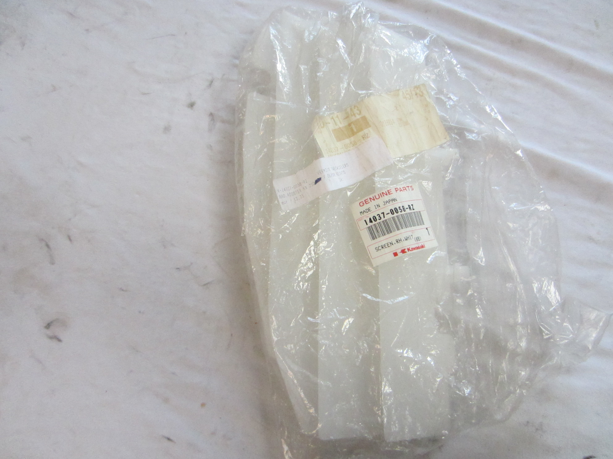 Rad rooster KX 250 F 06/08 rechts