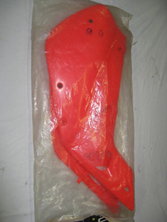 Zijschilden CR-250 1997